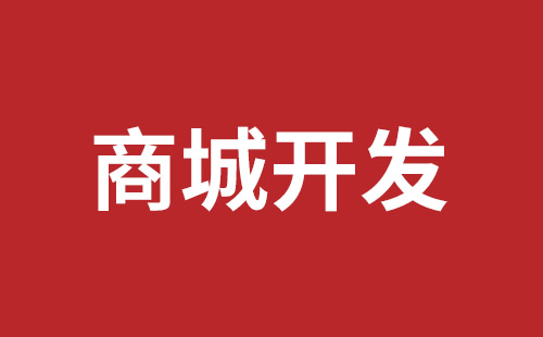 凌源市网站建设,凌源市外贸网站制作,凌源市外贸网站建设,凌源市网络公司,关于网站收录与排名的几点说明。