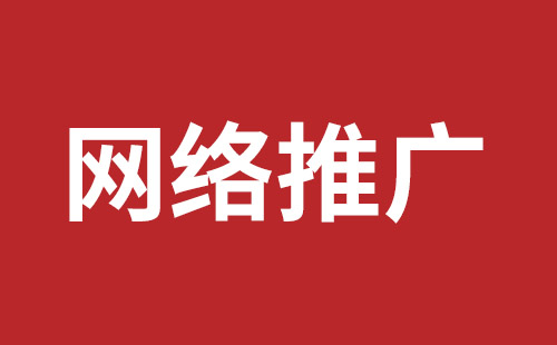 凌源市网站建设,凌源市外贸网站制作,凌源市外贸网站建设,凌源市网络公司,福永稿端品牌网站设计哪家公司好