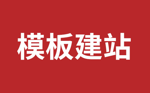 凌源市网站建设,凌源市外贸网站制作,凌源市外贸网站建设,凌源市网络公司,西乡网站开发价格