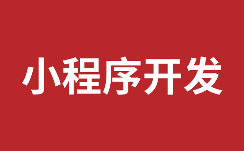 凌源市网站建设,凌源市外贸网站制作,凌源市外贸网站建设,凌源市网络公司,布吉网站建设的企业宣传网站制作解决方案