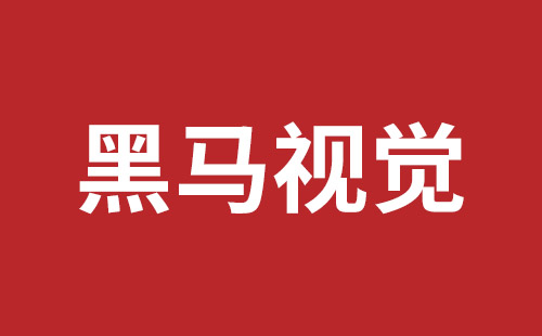 凌源市网站建设,凌源市外贸网站制作,凌源市外贸网站建设,凌源市网络公司,盐田手机网站建设多少钱